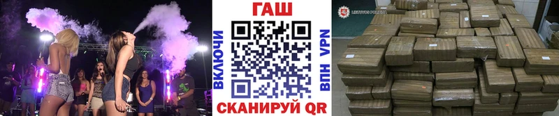 Наркошоп купить Альфа ПВП  Меф мяу мяу  LSD-25  COCAIN  Белёв