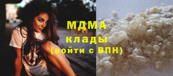 спиды Инсар