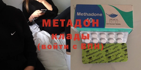 кристаллы Зерноград