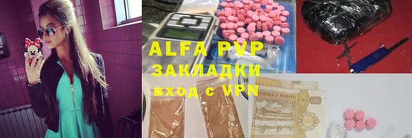 MESCALINE Иннополис