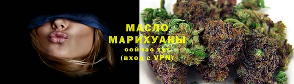 амф Зеленокумск