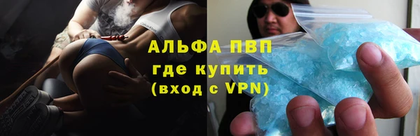 MESCALINE Лихославль