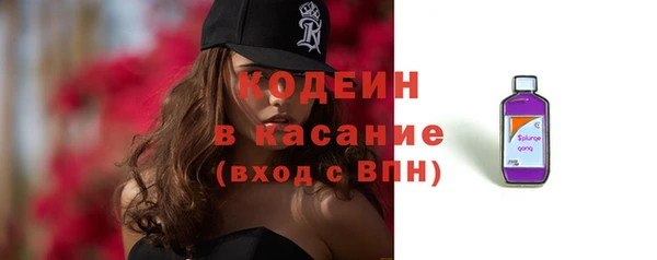 кристаллы Зерноград