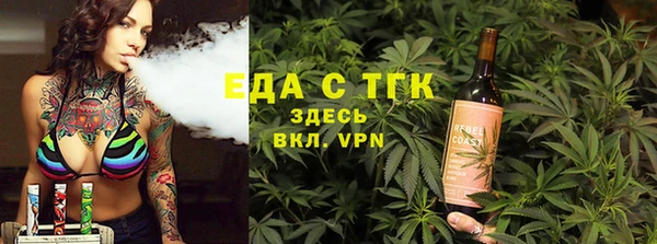 амф Зеленокумск