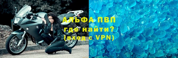 ешки Инта