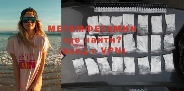 MESCALINE Иннополис