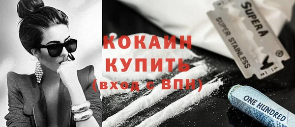 соль ск Липки