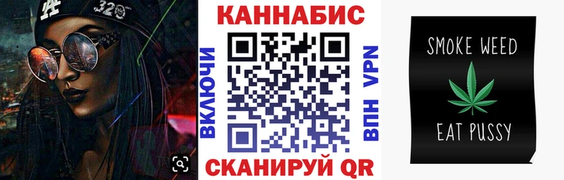 Марихуана OG Kush  Купить  Белёв 